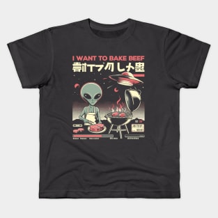 I Want to Bake Beef Kids T-Shirt